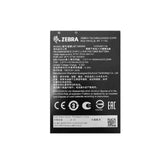 Zebra ET4X 8 Standard Removable Battery for 8in ET40, ET45 -  | Multimac